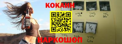 трава Можга