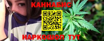 винт Можайск