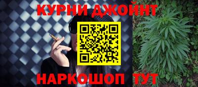 наркотики Моздок