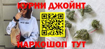 винт Можайск