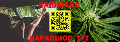 бутик Мариинск