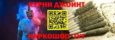 трава Можга