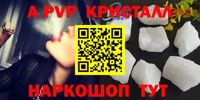 наркотики Моздок