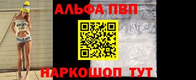 наркотики Моздок