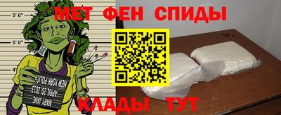 трава Можга