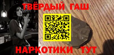 соль курить ск Малоярославец