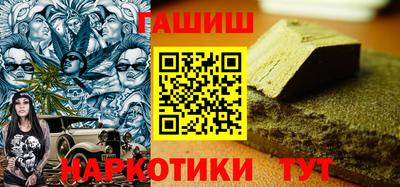 винт Можайск