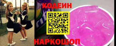 трава Можга