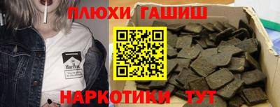 винт Можайск
